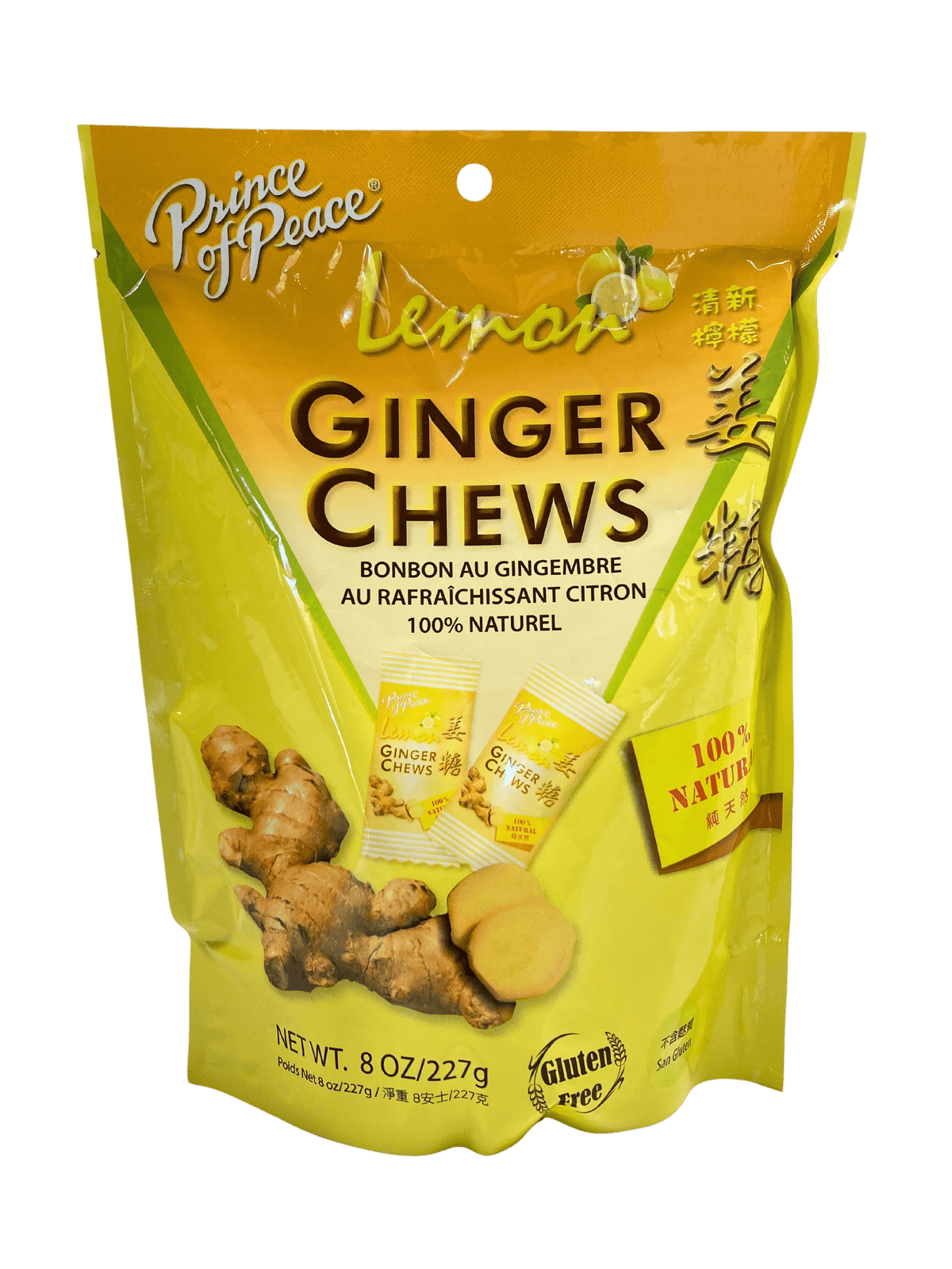 Ginger Chews - Country Life Natural Foods