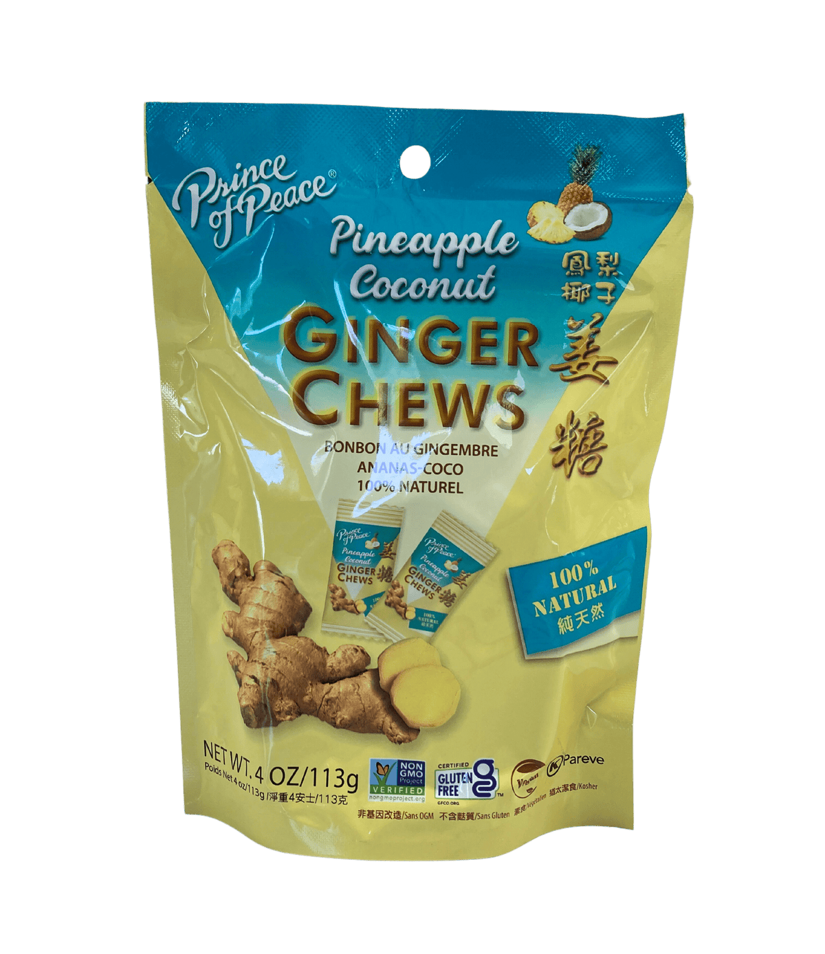 Ginger Chews - Country Life Natural Foods