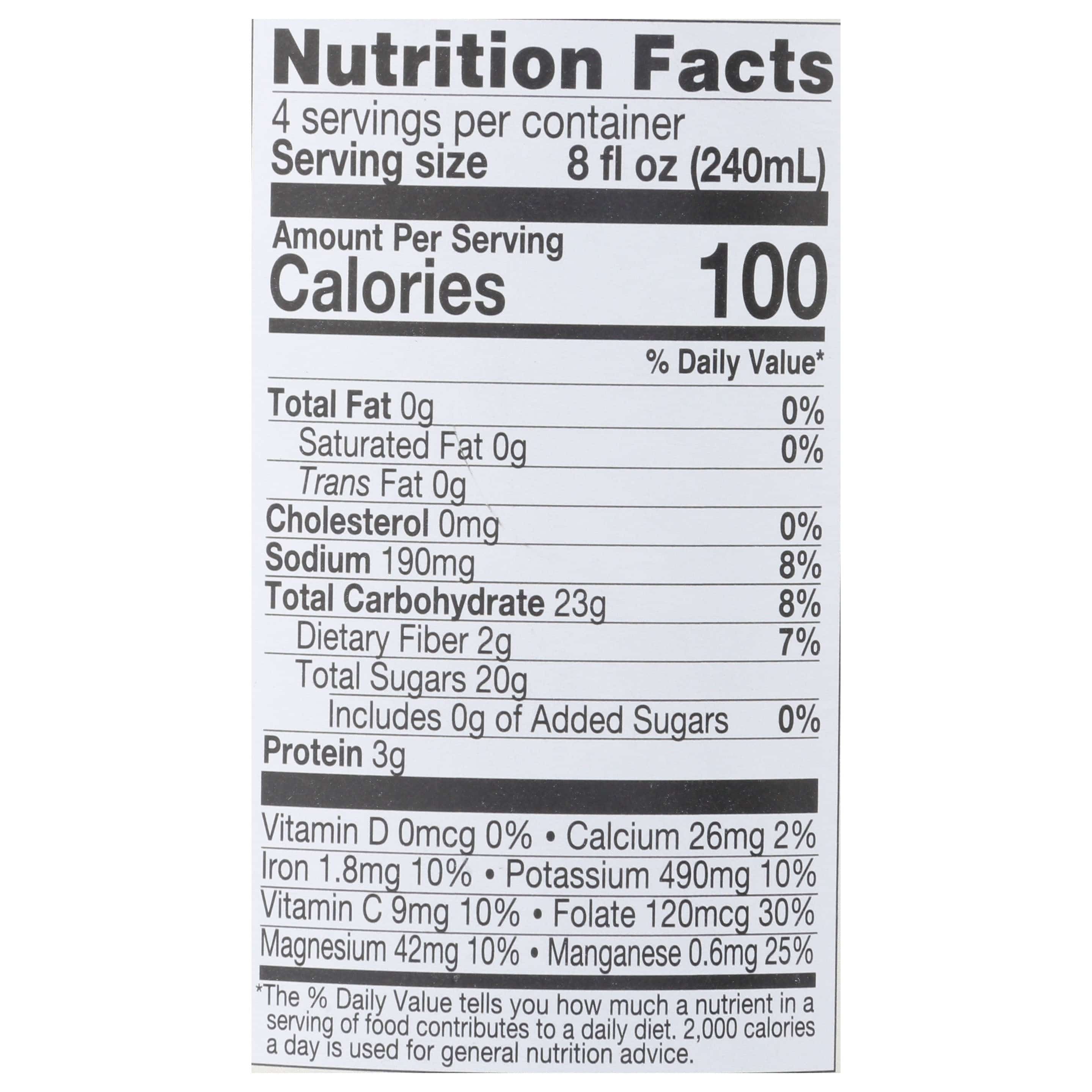 Beet Juice, Organic, Pure, Lakewood - Country Life Natural Foods